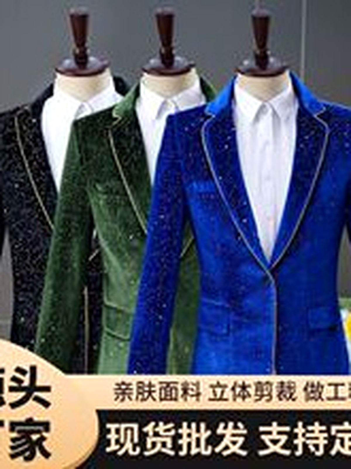 Men's Straight Fit Blazer for Everyday Smart-Casual Wear - product detail view 1