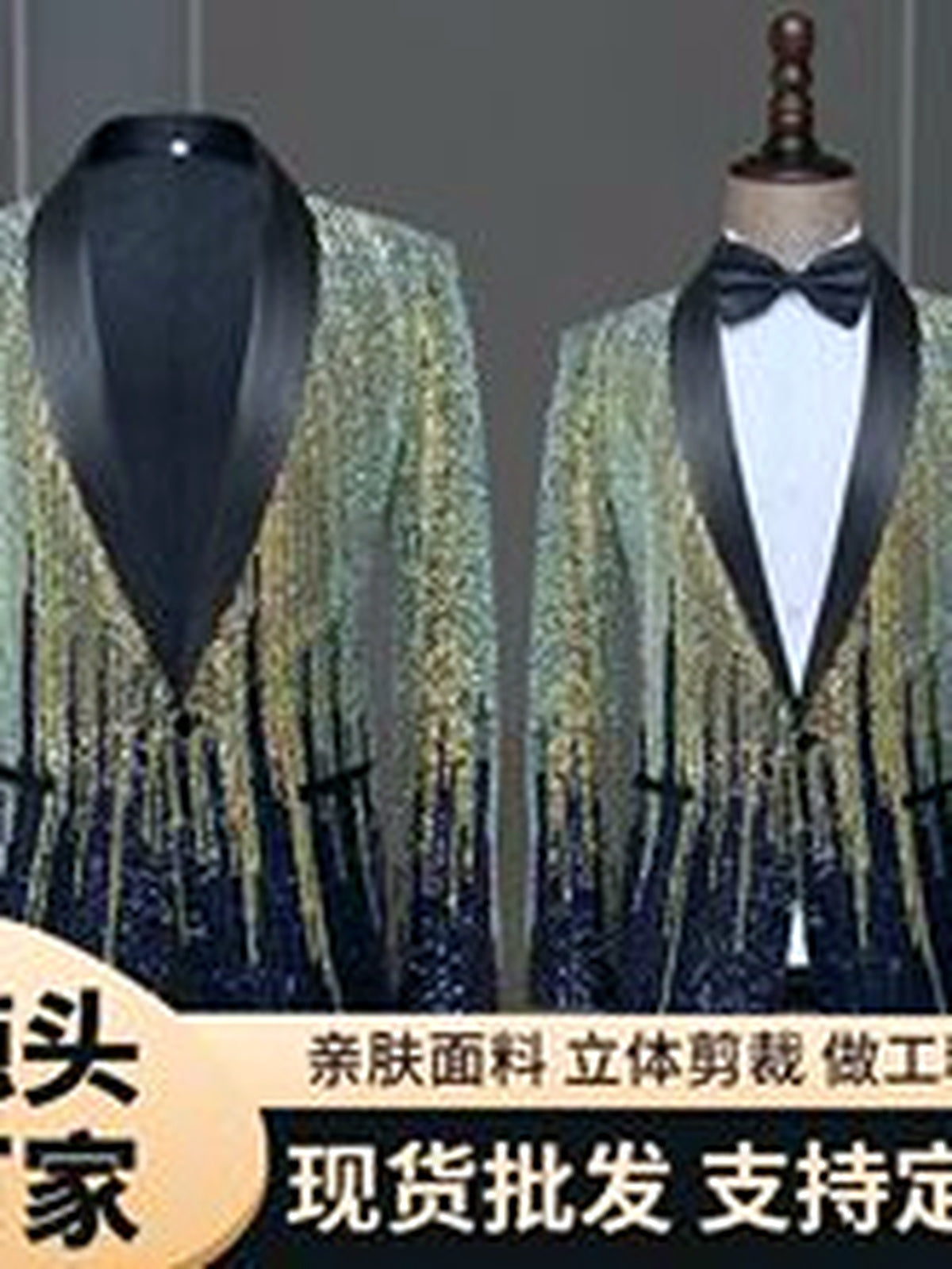 Men's Slim Fit Blazer for Everyday Smart-Casual Wear - product detail view 1