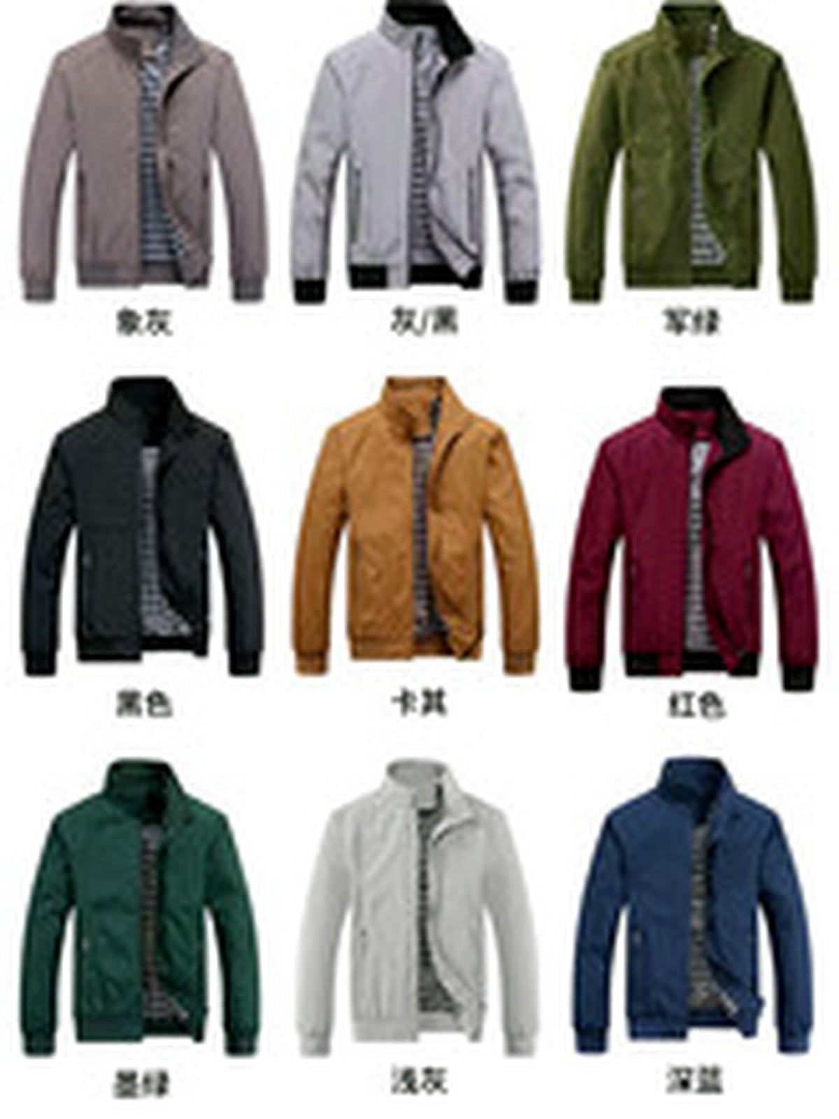 Men's Lapel Collar Slim Fit Long Sleeve Jacket for Everyday Smart-Casual Wear - product detail view 1