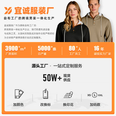 Men's Quick-Dry Henley Short Sleeve T-Shirt product image